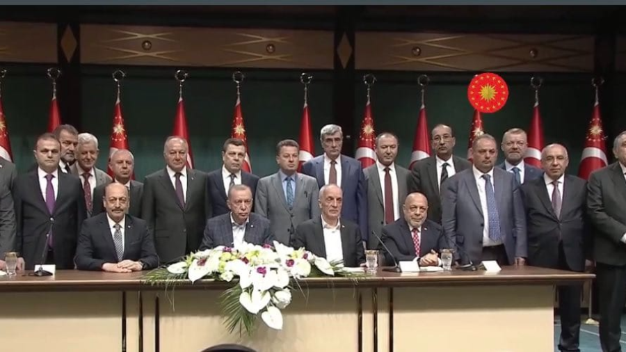 2023 YILI KAMU TOPLU İŞ SÖZLEŞMELERİ ÇERÇEVE PROTOKOLÜ’NDEKİ TABAN ÜCRET VE ÜCRET ZAMLARINA İLİŞKİN DÜZENLEMELER AŞAĞIDA BİLGİLERİNİZE SUNULMUŞTUR.