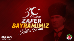 30 Ağustos Zafer Bayram Mesajı