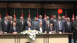 2023 YILI KAMU TOPLU İŞ SÖZLEŞMELERİ ÇERÇEVE PROTOKOLÜ