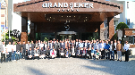SENDİKAMIZ ŞEKER-İŞ’İN İŞÇİ EĞİTİM SEMİNERİ ANTALYA’DA GERÇEKLEŞTİRİLDİ